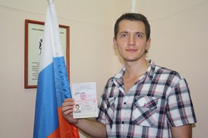 Фото На Паспорт Ухта